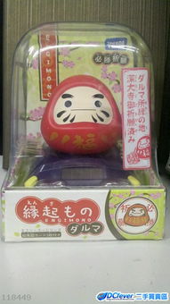复活吧，桌面上的小太阳！TOMICA《多啦A梦》太阳能摇头福仔 手办手信测评